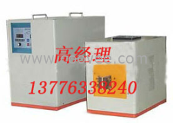 供應(yīng)徐州賣自控性淬火設(shè)備，鐵棒整體淬火機(jī)