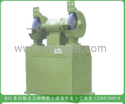 供應除塵式砂輪機