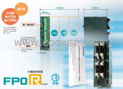 供应PanasonicAFP0RC10CRS