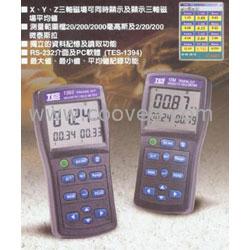 供應(yīng)TES1394，RS232三軸記錄器型電磁波測(cè)試儀，電磁場(chǎng)測(cè)試儀，高斯計(jì)，TES-1394