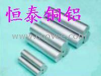 供应铝合金A1199