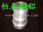 供应铝合金;A1350
