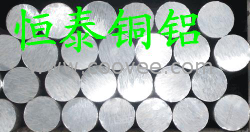 供应铝合金：A1030