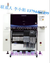 供應(yīng)sm421中速機(jī)-新貼片機(jī)-三星貼片機(jī)