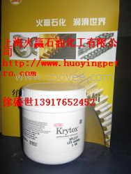 美国杜邦krytox GPL 227