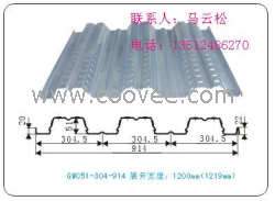 供应楼承板YX51-305-915