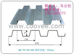 供应开口楼承板YX75-230-690