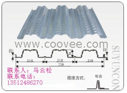 供应楼承板YX51-240-720