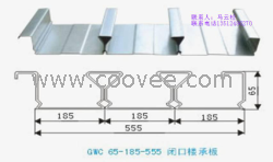 供应楼承板YXB65-185-555