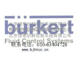 供应代理BURKERT宝得先导阀