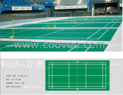 供應羽毛球塑膠運動地板