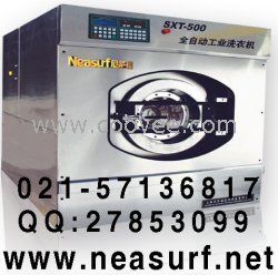 供應學校水洗機，工廠水洗機，印染廠水洗機