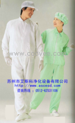 供應(yīng)分體服|防靜電分體服|夾克防護(hù)凈化服|無塵室工作服ASC-002蘇州昆山無錫南京寧波合肥