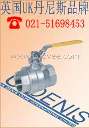 供應(yīng)二片式球閥