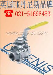 供應(yīng)三片式球閥