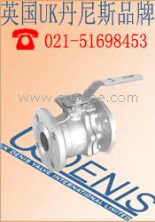 供應(yīng)不銹鋼球閥