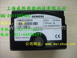 供应LME21.550A2、LME22.131A2、LME22.232A2、LME22.233A2