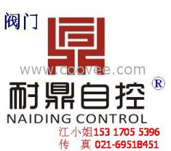 供應(yīng)AC3010-03,AC4010-04,AC4010-06,AC5010-06,AC5010