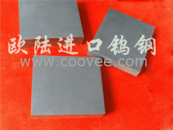 供應(yīng)KE11 KE12 臺灣春葆鎢鋼礦山工具用鎢鋼