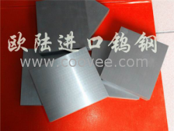 瑞士鎢鋼RG-25、RG-15 精磨圓棒 長條硬質合金化學成分