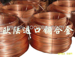 美國脫氧銅C12000 C14200板化學(xué)成分