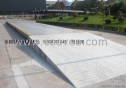 百色地磅價(jià)格&sum;數(shù)字式磅稱(chēng)，百色地泵價(jià)格|