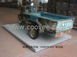 供應銅川電子地泵稱，磅秤老廠供應