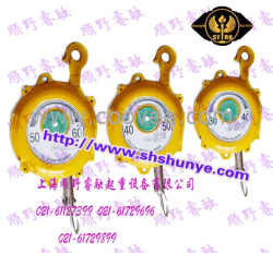 供應遠藤彈簧平衡器|遠藤彈簧平衡器全國代理