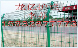 供應公路護欄網