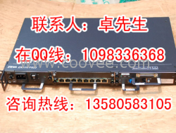 华为GPON_中兴GPON_烽火GPON