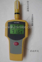 供应LCD手持式温湿度显示仪