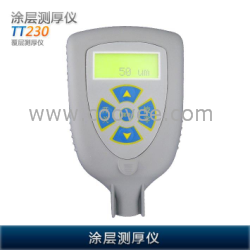 供應涂層測厚儀