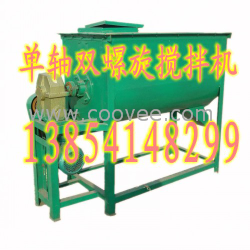 供應攪拌機，混合機，飼料加工設備