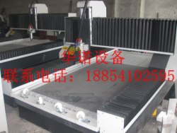 供應石材雕刻機價格