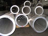 供應昆明35#無縫鋼管