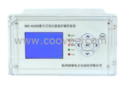 供应南瑞微机保护HRS-6230D型变压器保护测控装置