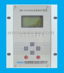 供應(yīng)南瑞微機(jī)保護(hù)HRS-6410X微機(jī)電容器保護(hù)裝置