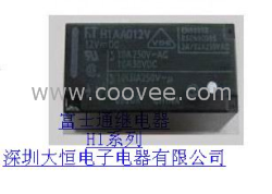 供應(yīng)FTR-H1CA024V, FTR-H1CA048V