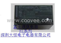 供應(yīng)FTR-H1AA024V, FTR-H1AA048V