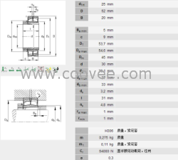 22206E1K H306 沈阳FAG轴承 FAG沈阳轴承