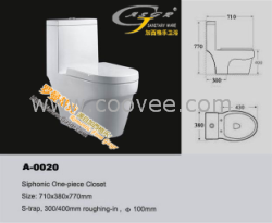 供应连体马桶座便器，潮州加西格乐A-0020