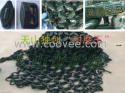 供應輪胎保護鏈思-裝載機保護鏈思-鏟車保護鏈思