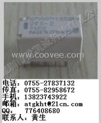 供應繼電器G6S-2F-DC5V