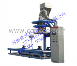 供應利民機械顆粒粉劑自動打包機