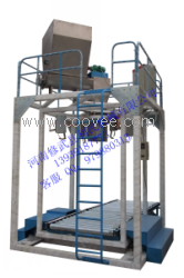 供應河南利民膨潤土包裝秤