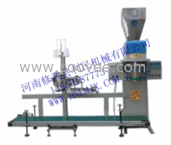 供應化肥裝包秤廠家秤廠家