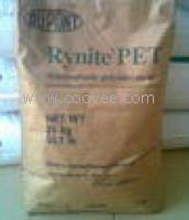 供應美國杜邦 PET:FR530