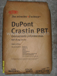 供應(yīng)2404 MT PTFE潤滑劑  /護(hù)理領(lǐng)域 ,PBT