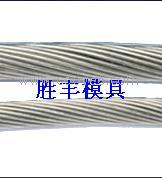 供應SS630不銹鋼棒材板材