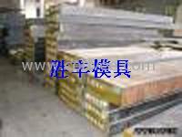 供應東莞勝豐Cr12MoV國產模具鋼